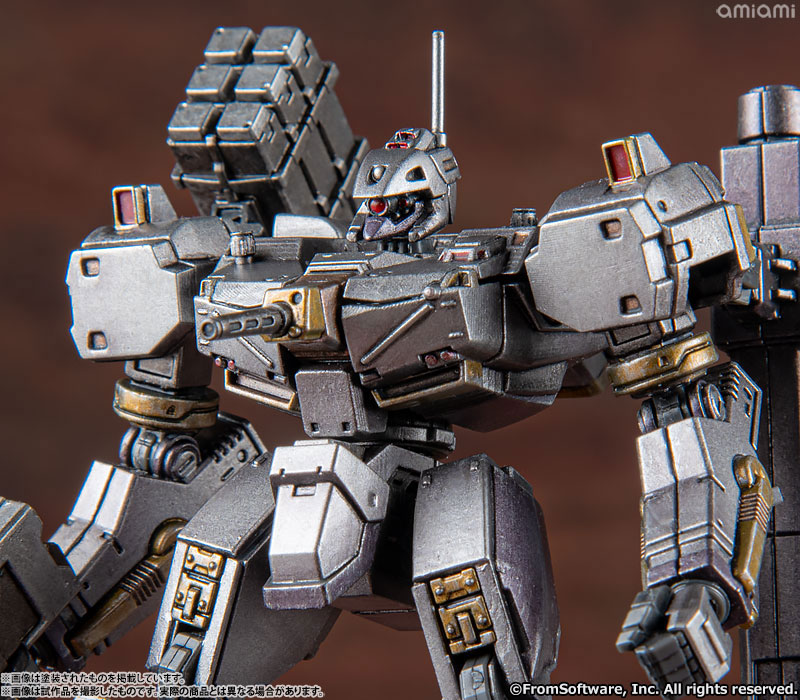 Armored Core Structure Arts Non Scale Plastic Model Kit Series Vol.1