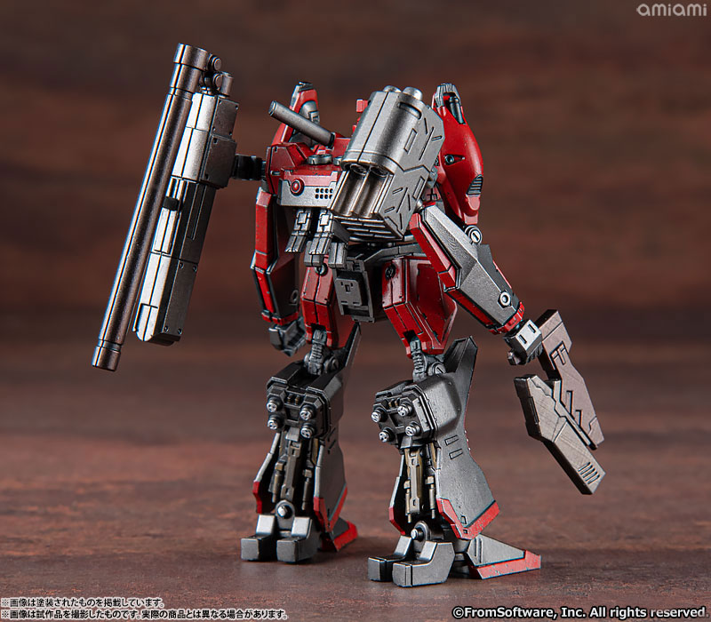 Armored Core Structure Arts Non Scale Plastic Model Kit Series Vol.1