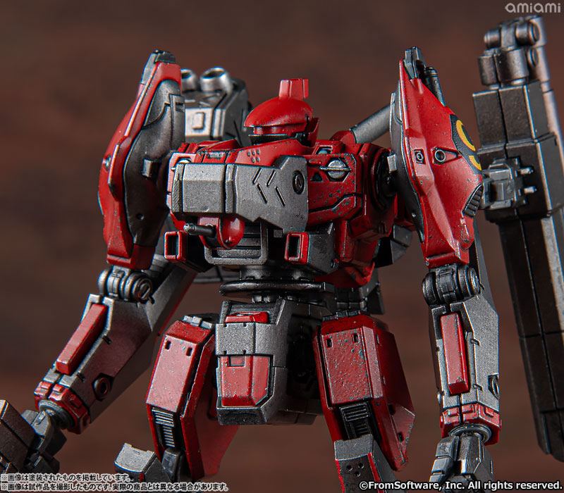 Armored Core Structure Arts Non Scale Plastic Model Kit Series Vol.1