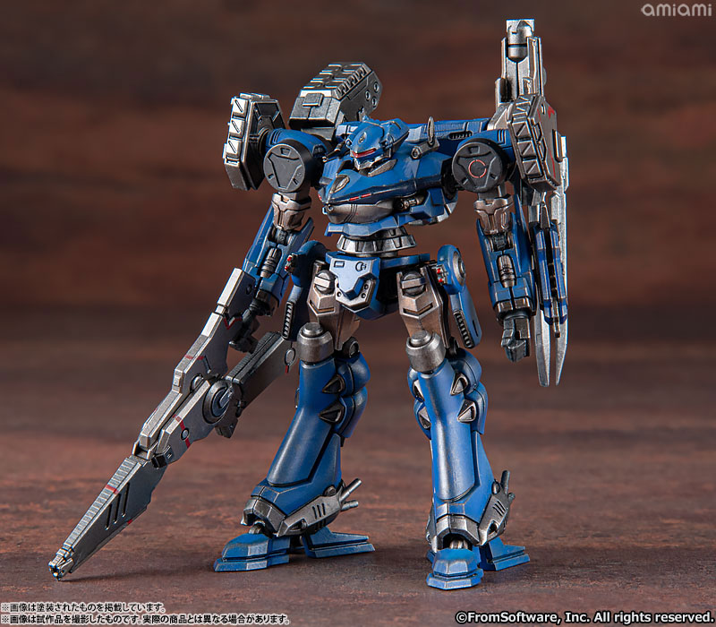 Armored Core Structure Arts Non Scale Plastic Model Kit Series Vol.1