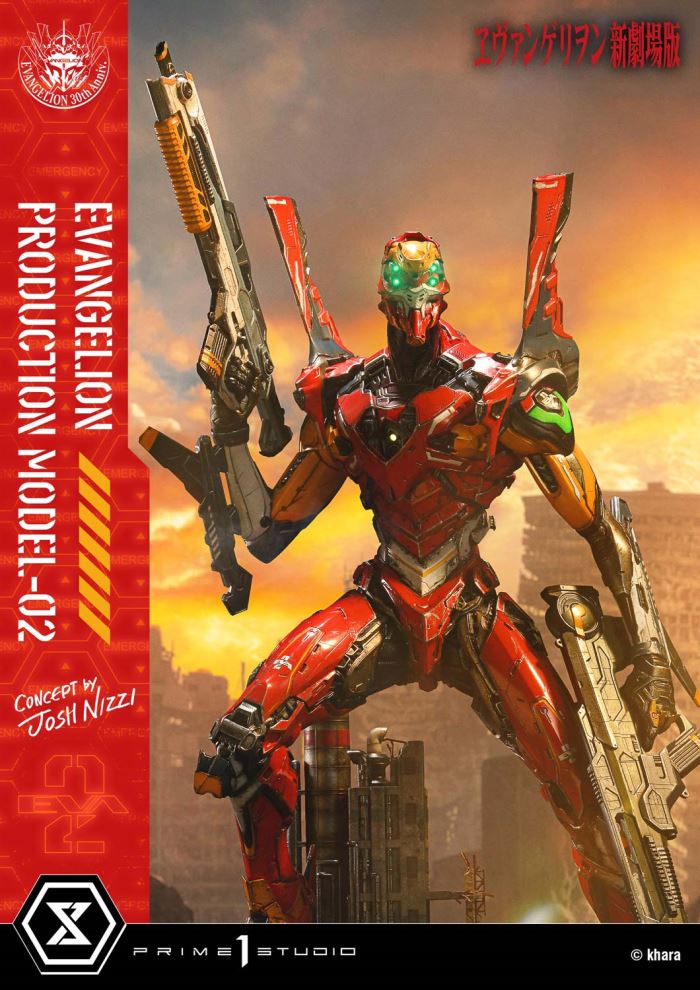 Evangelion Production Model-02 favorite (Concept By Josh Nizzi)