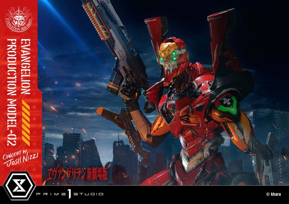 Evangelion Production Model-02 favorite (Concept By Josh Nizzi)
