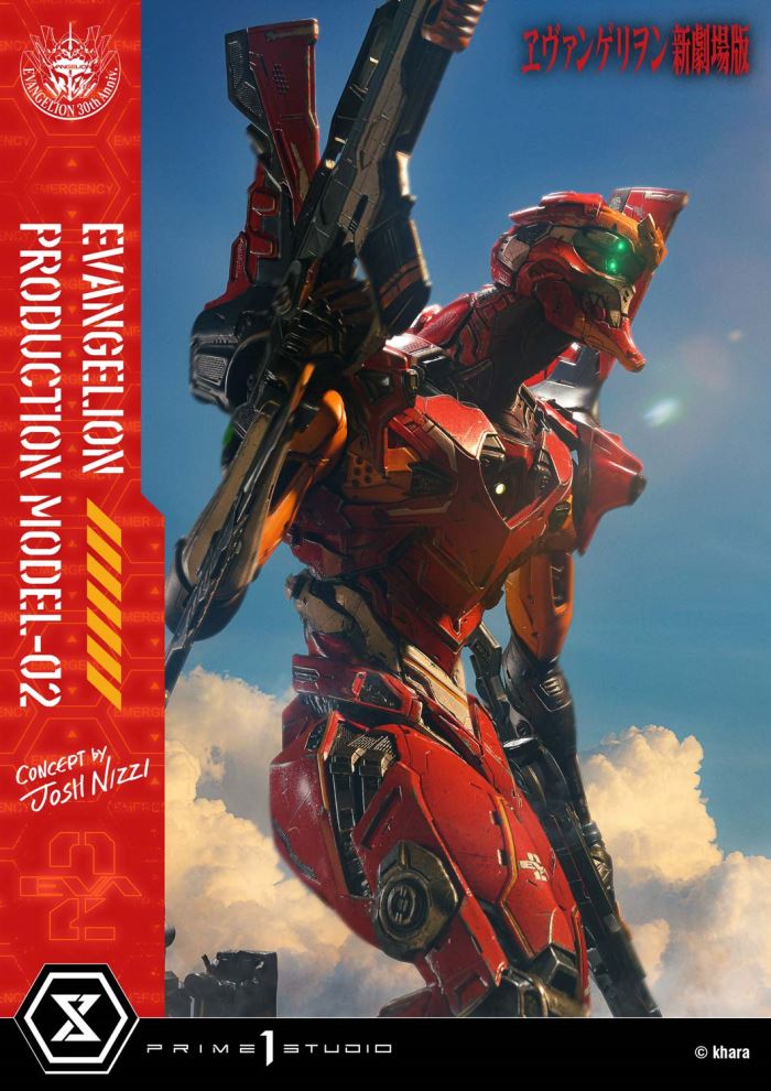 Evangelion Production Model-02 favorite (Concept By Josh Nizzi)