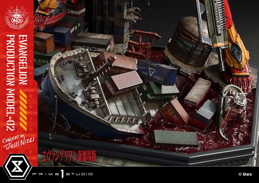 Evangelion Production Model-02 favorite (Concept By Josh Nizzi)