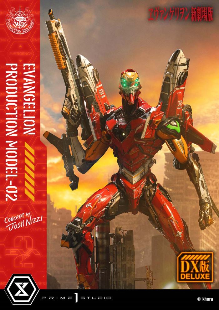 Evangelion Production Model-02 favorite (Concept By Josh Nizzi) DX Version