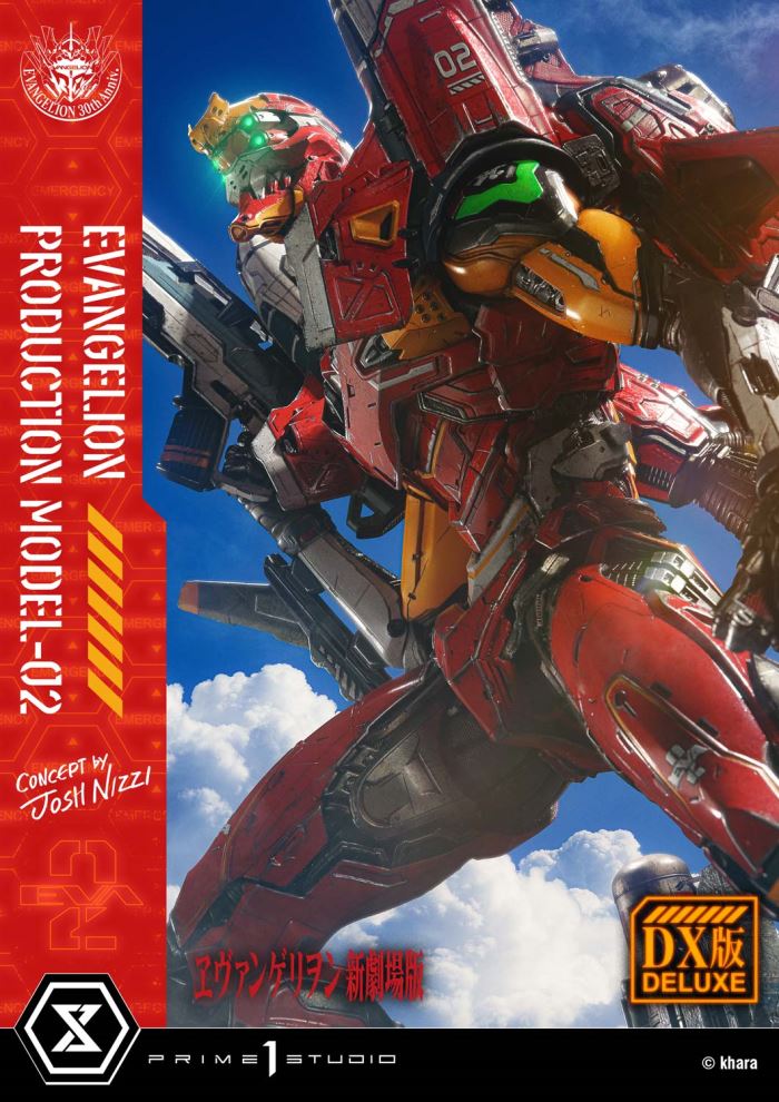 Evangelion Production Model-02 favorite (Concept By Josh Nizzi) DX Version