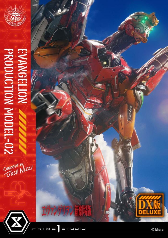 Evangelion Production Model-02 favorite (Concept By Josh Nizzi) DX Version