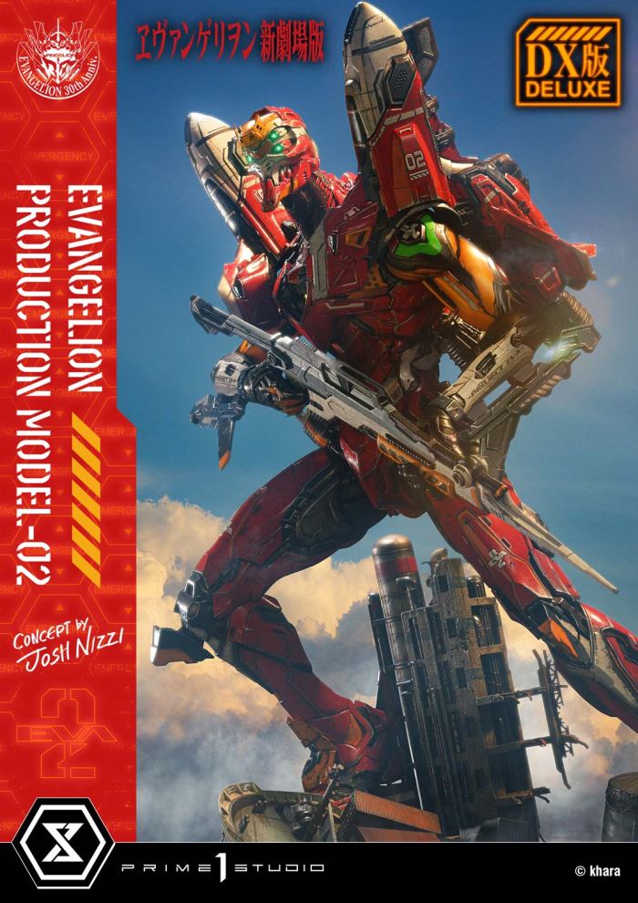 Evangelion Production Model-02 favorite (Concept By Josh Nizzi) DX Version