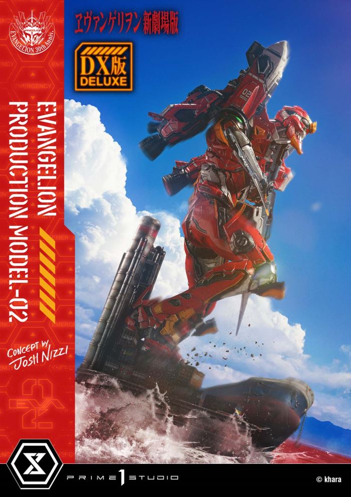 Evangelion Production Model-02 favorite (Concept By Josh Nizzi) DX Version