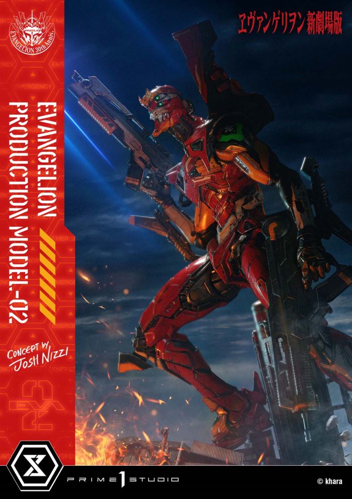 Evangelion Production Model-02 favorite (Concept By Josh Nizzi) DX Version