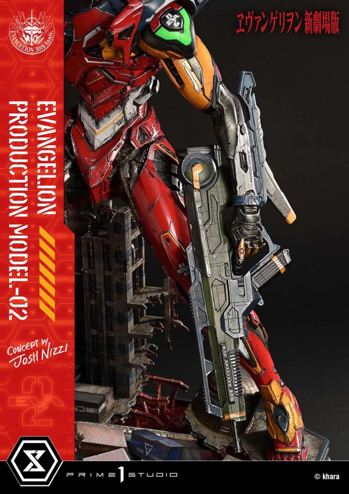 Evangelion Production Model-02 favorite (Concept By Josh Nizzi) DX Version