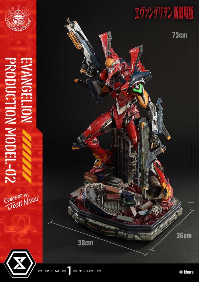 Evangelion Production Model-02 favorite (Concept By Josh Nizzi) DX Version