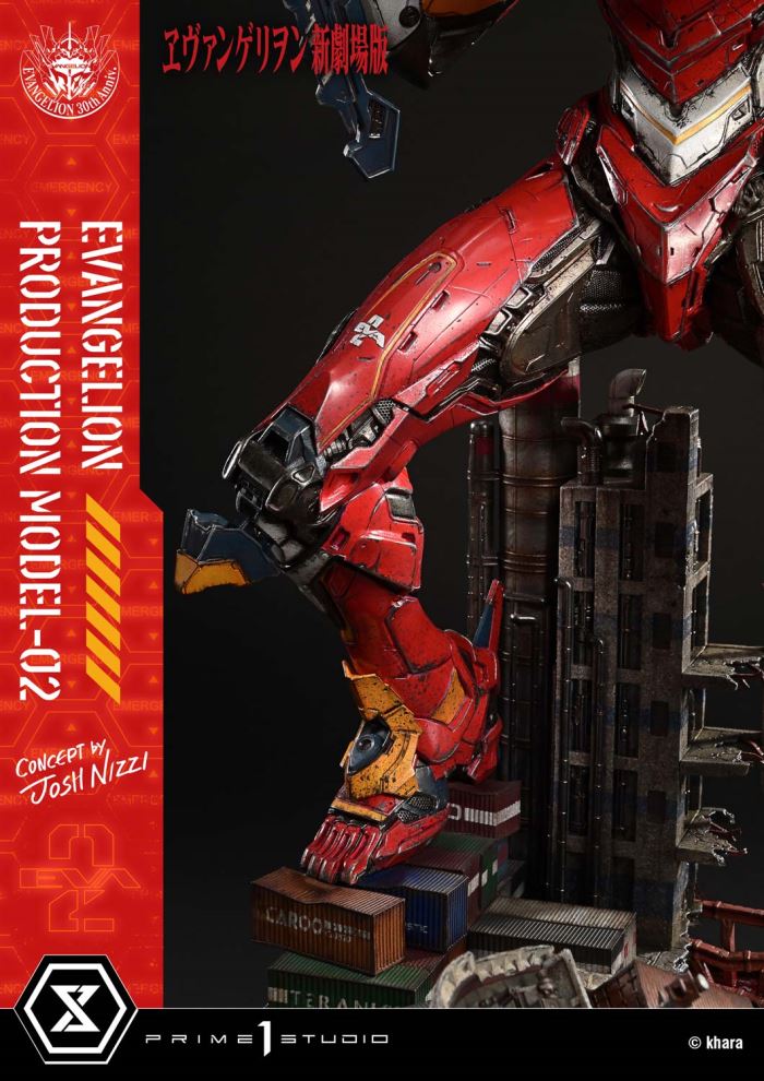 Evangelion Production Model-02 favorite (Concept By Josh Nizzi) DX Version