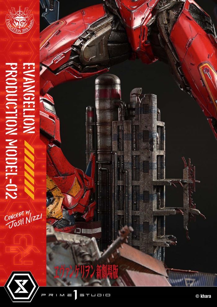 Evangelion Production Model-02 favorite (Concept By Josh Nizzi) DX Version