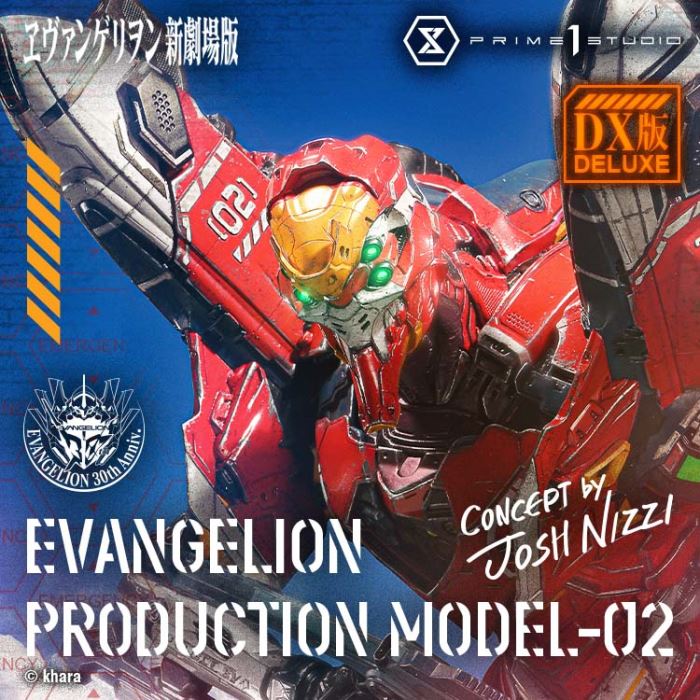 Evangelion Production Model-02 favorite (Concept By Josh Nizzi) DX Version