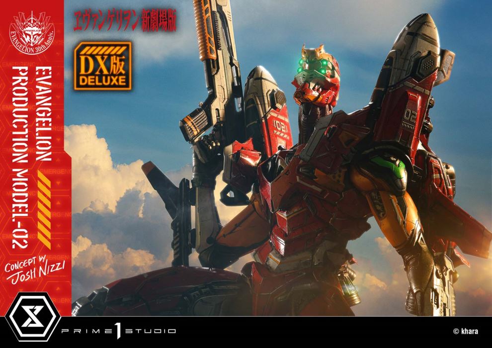 Evangelion Production Model-02 favorite (Concept By Josh Nizzi) DX Version