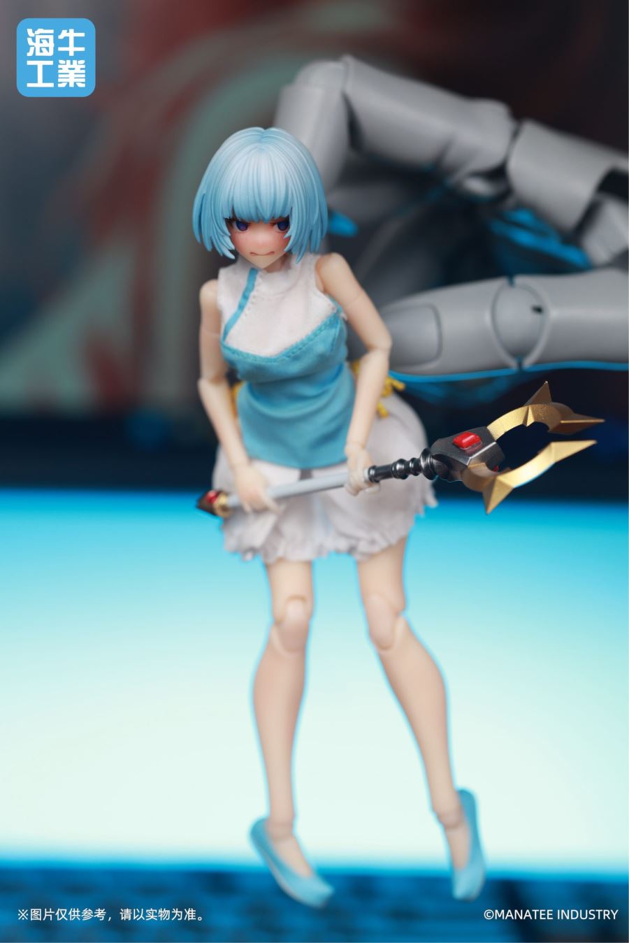 Inanna Series MI-01 Mex-01 1/12