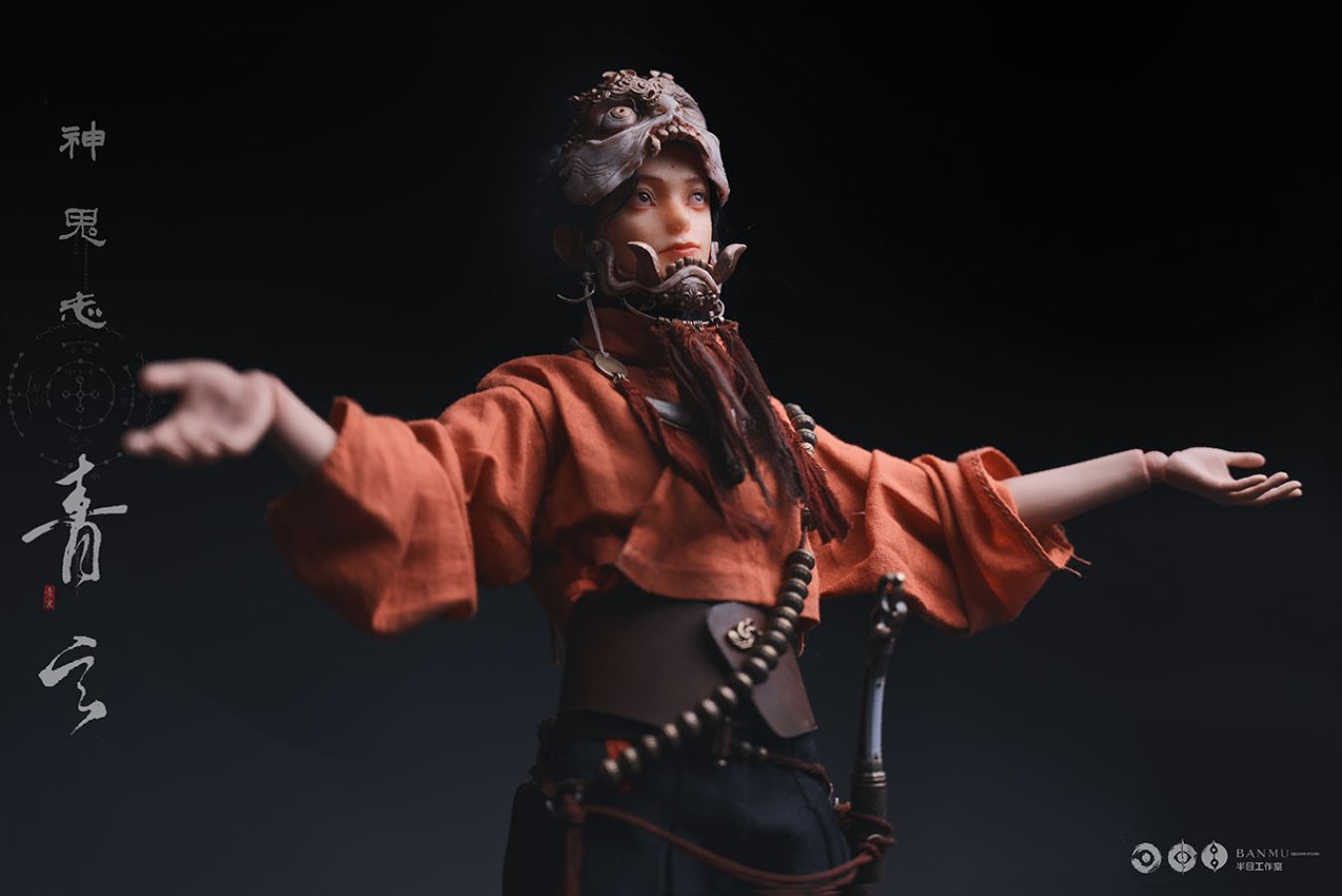 Oriental Spirits Chronicle Qing Xuan 1/6 Scale Action Figure BM-001