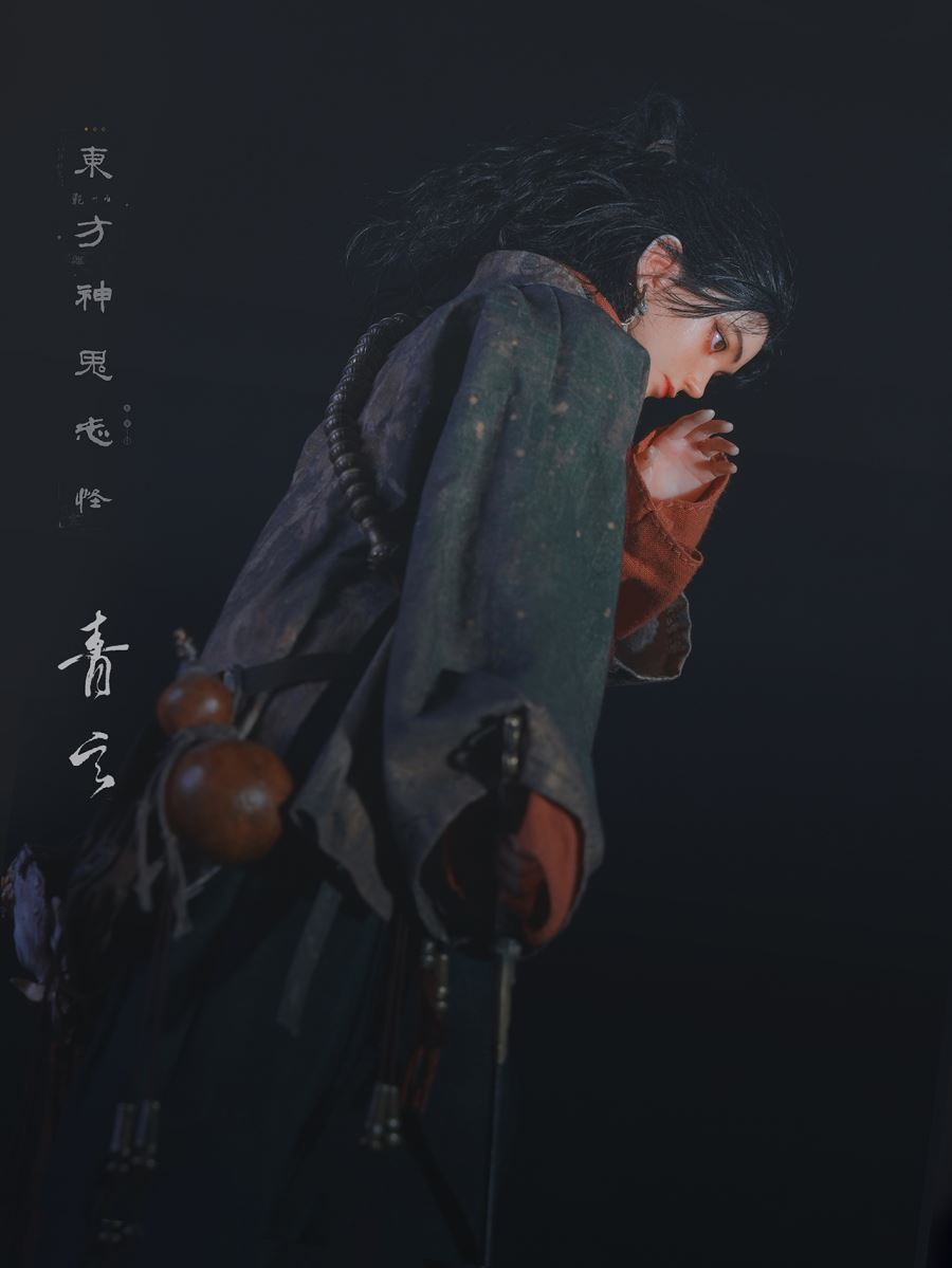 Oriental Spirits Chronicle Qing Xuan 1/6 Scale Action Figure BM-001