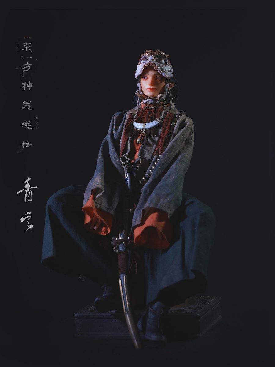 Oriental Spirits Chronicle Qing Xuan 1/6 Scale Action Figure BM-001