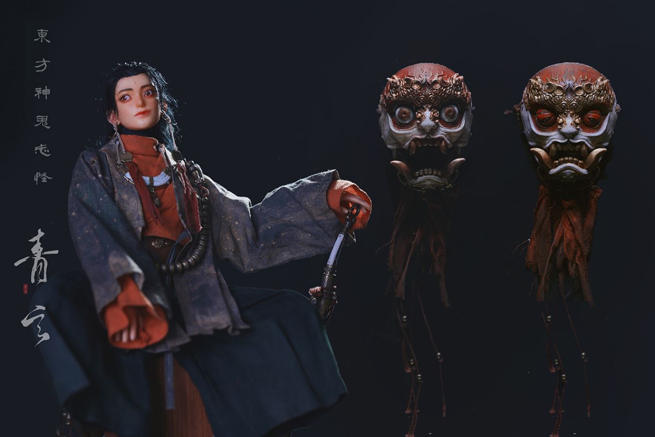 Oriental Spirits Chronicle Qing Xuan 1/6 Scale Action Figure BM-001