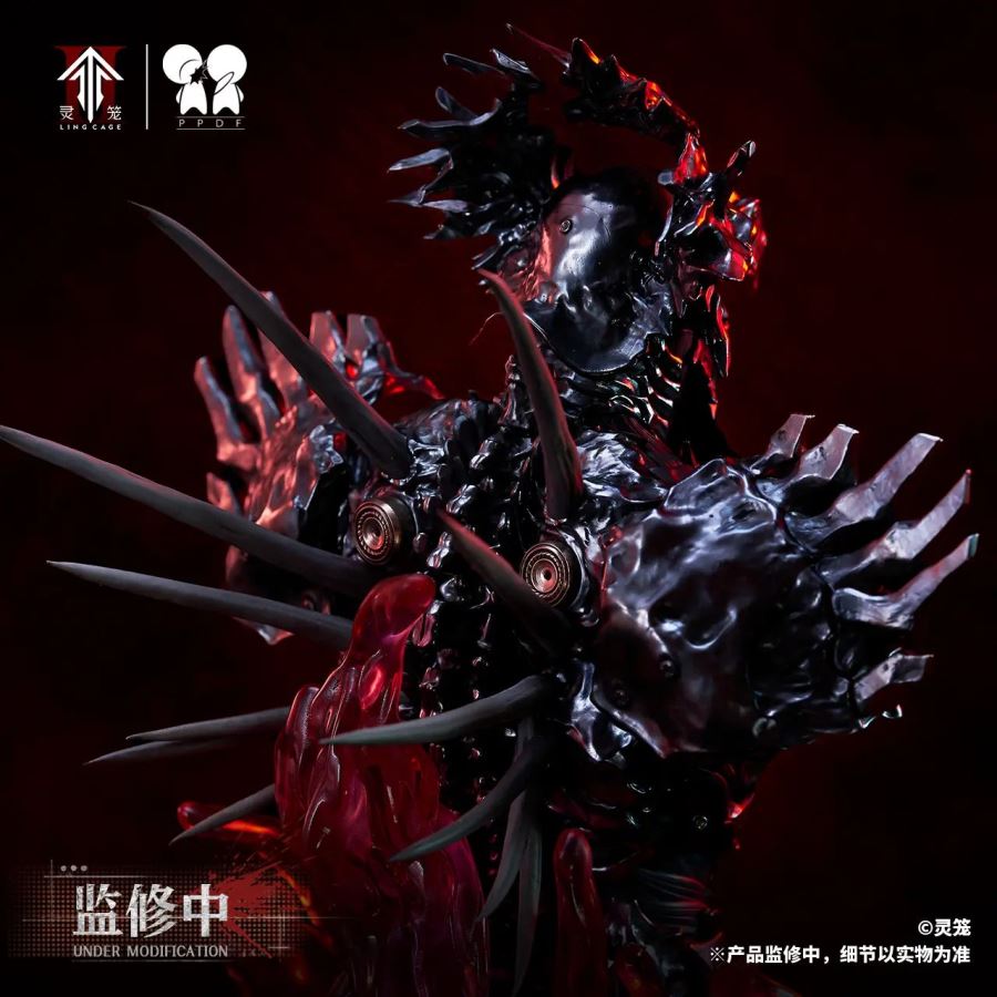 Ling Cage LIN YUAN ZHE 1/4 Bust