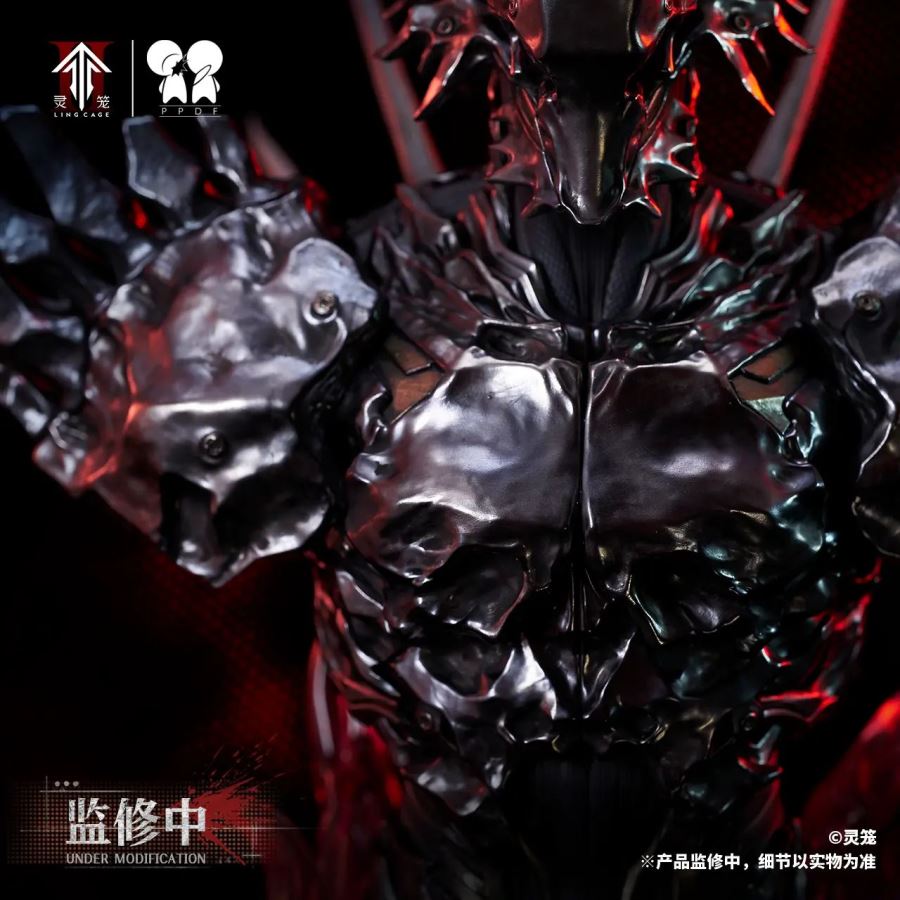 Ling Cage LIN YUAN ZHE 1/4 Bust