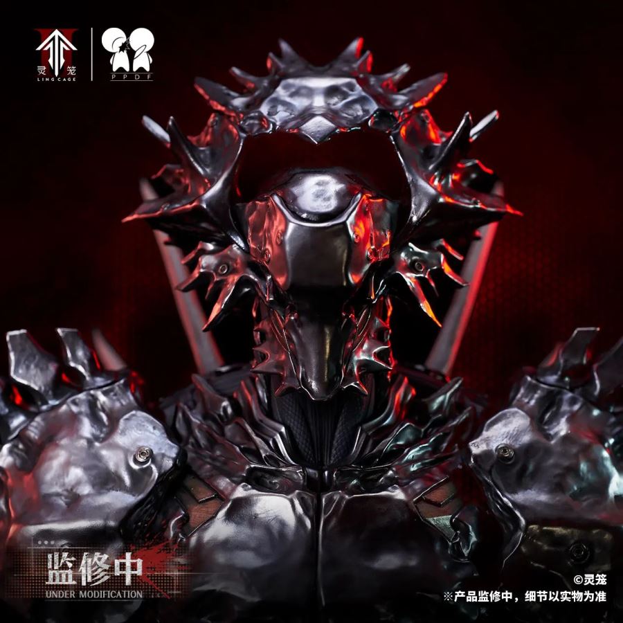 Ling Cage LIN YUAN ZHE 1/4 Bust