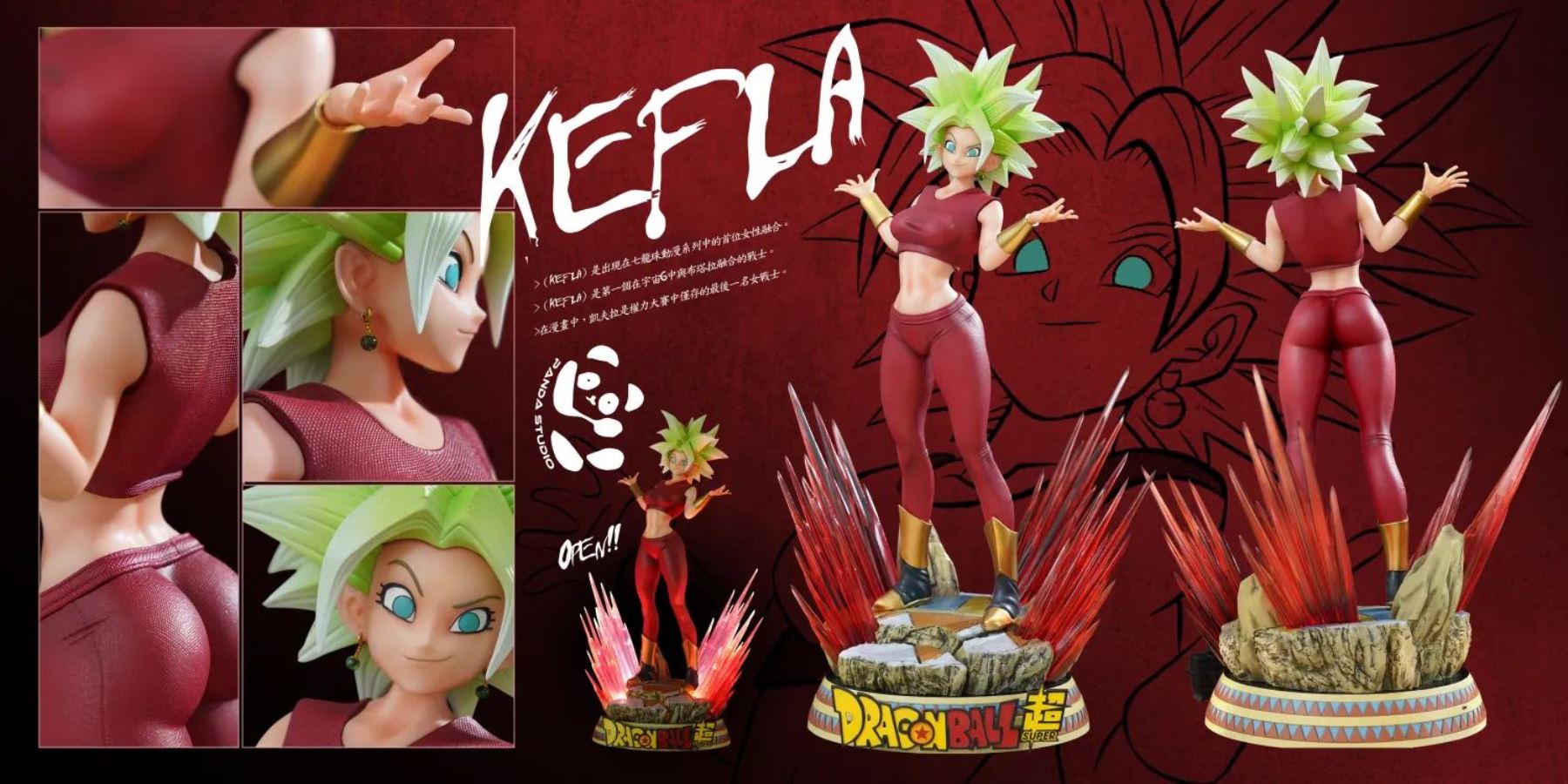 Kefla - Dragon Ball 1/4