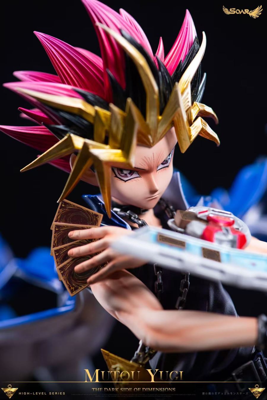 Atem - Yu-Gi-Oh!