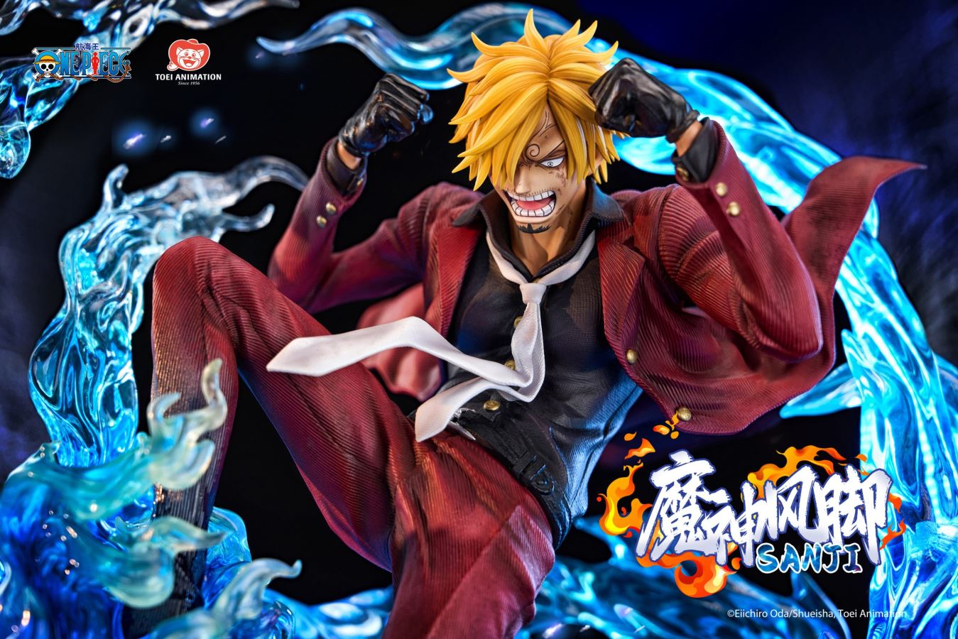 Ifrit Jambe SANJI - One Piece 1/6 [Licensed]