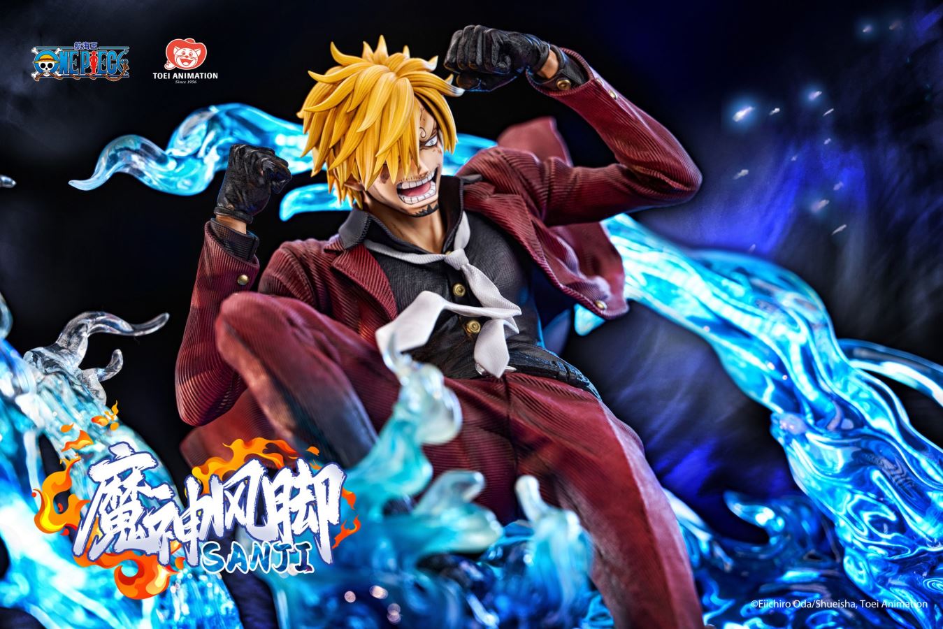 Ifrit Jambe SANJI - One Piece 1/6 [Licensed]