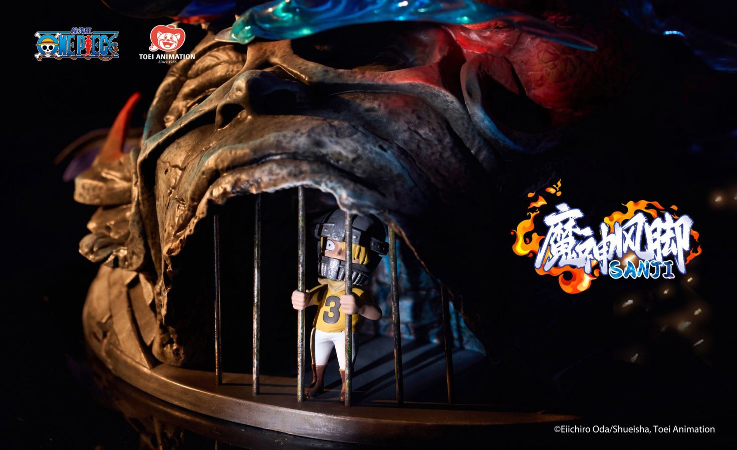 Ifrit Jambe SANJI - One Piece 1/6 [Licensed]