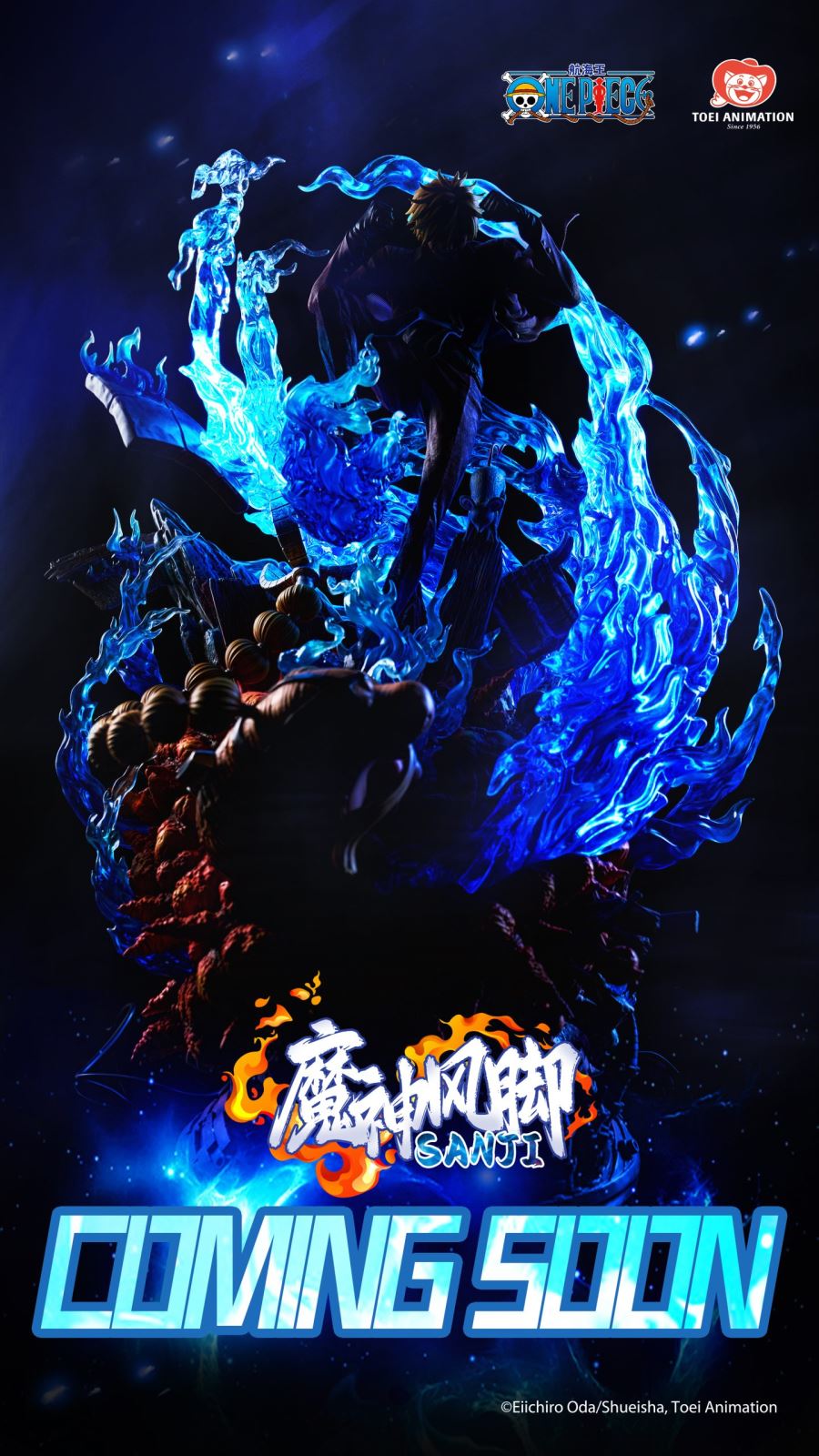 Ifrit Jambe SANJI - One Piece 1/6 [Licensed]