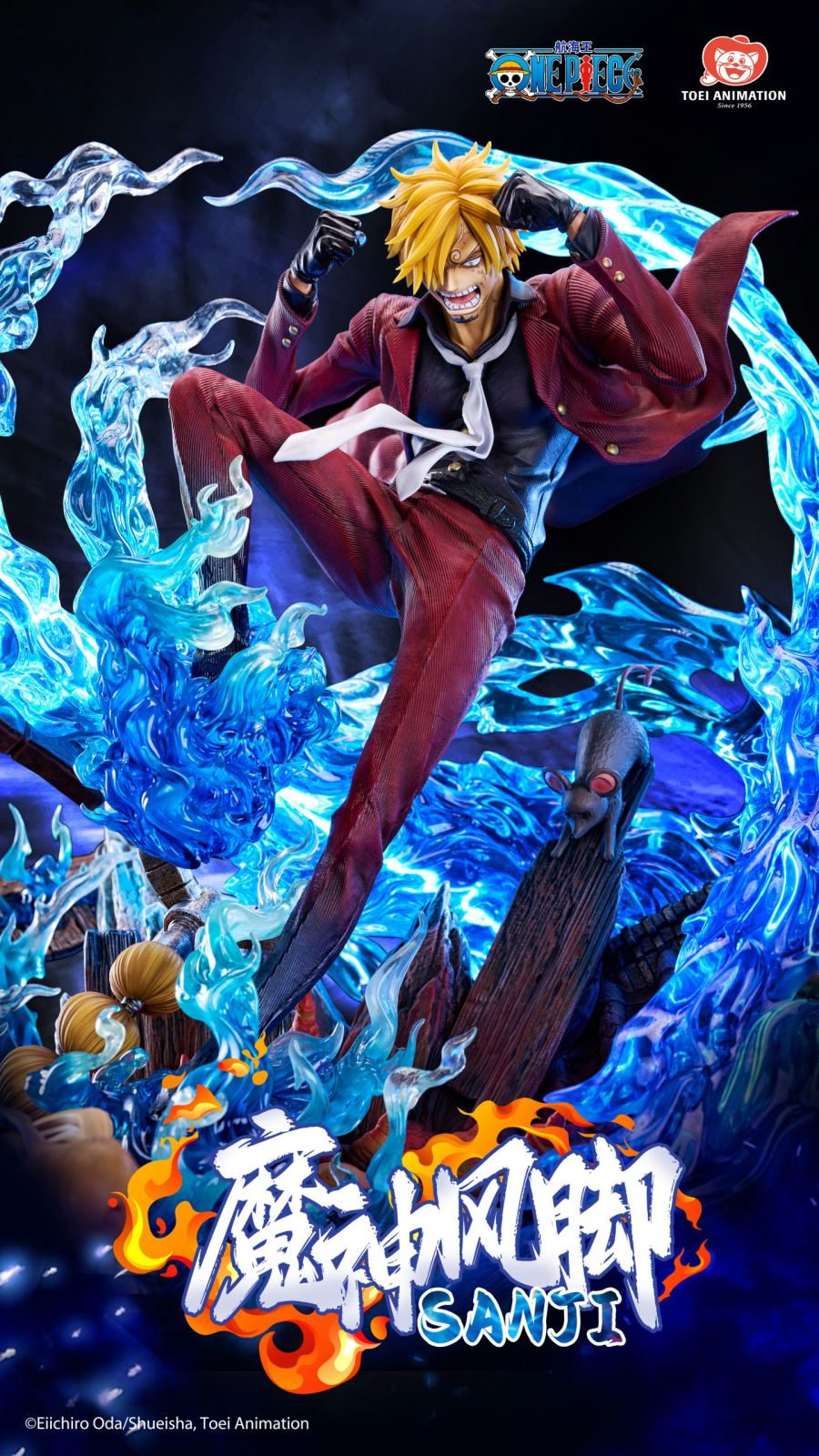 Ifrit Jambe SANJI - One Piece 1/6 [Licensed]