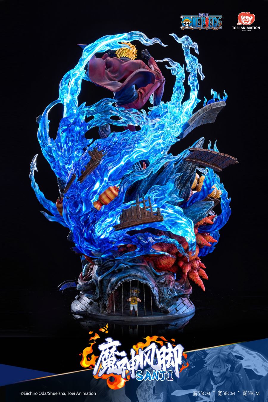 Ifrit Jambe SANJI - One Piece 1/6 [Licensed]