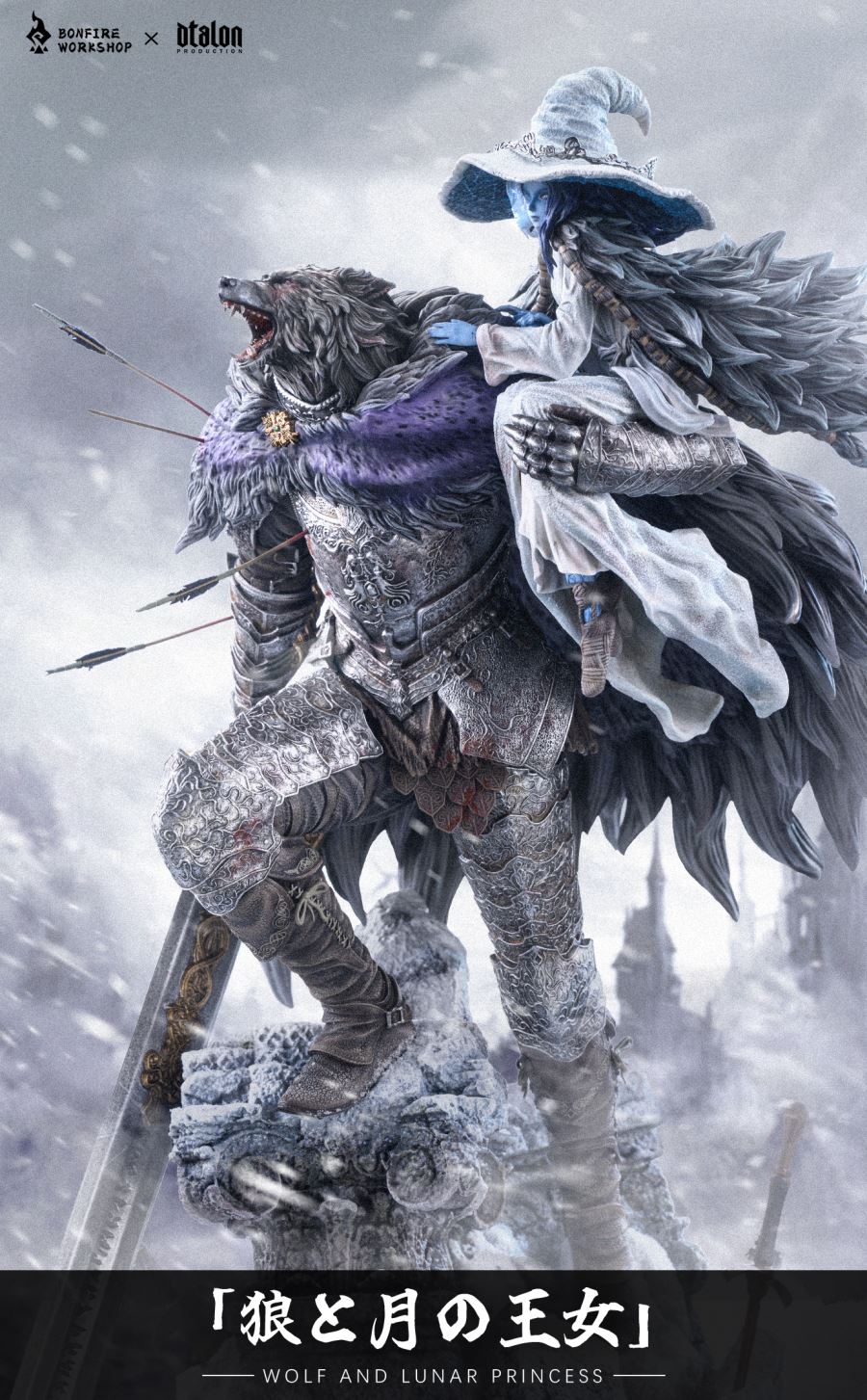 Ranni & Blaidd the Half Wolf - Elden Ring