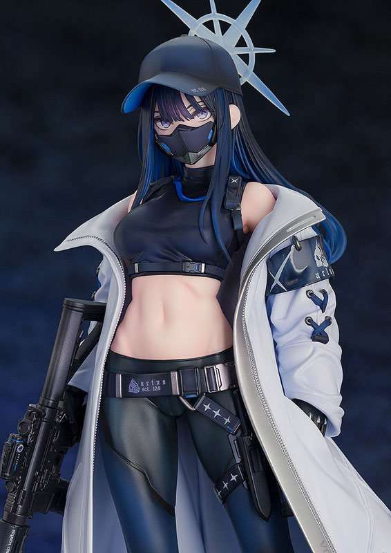 Blue Archive Saori 1/7