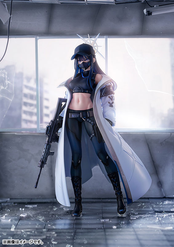 Blue Archive Saori 1/7