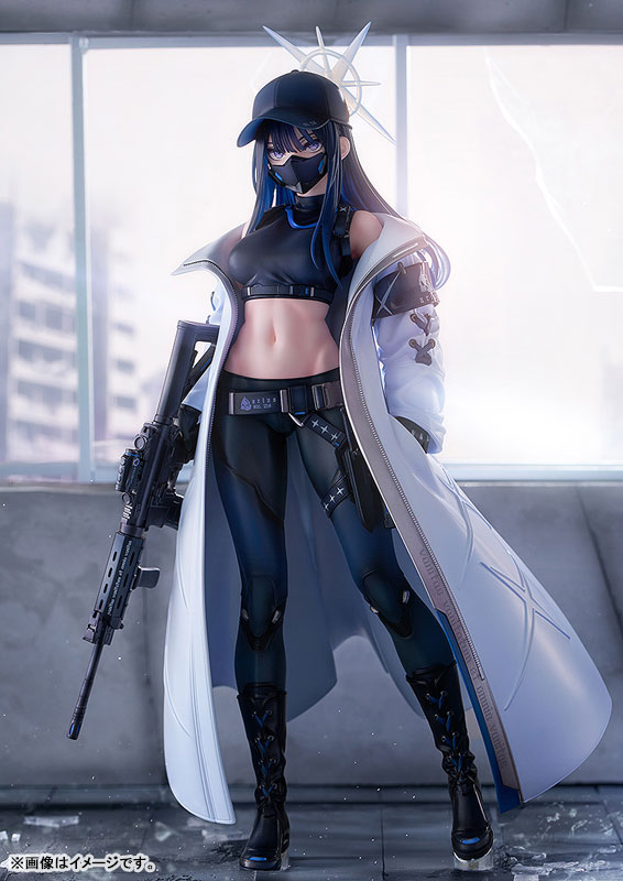 Blue Archive Saori 1/7