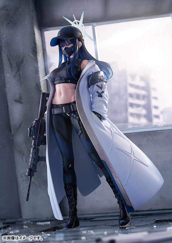 Blue Archive Saori 1/7