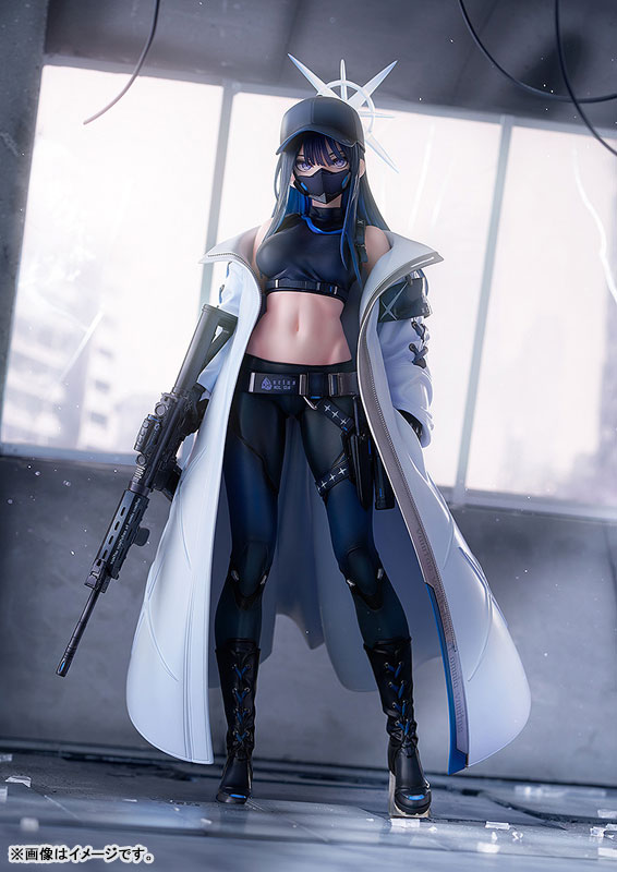 Blue Archive Saori 1/7