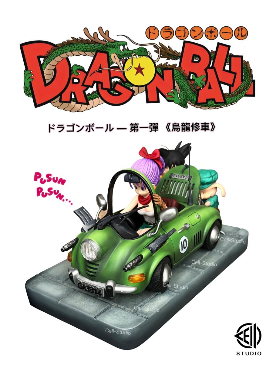 Dragon Ball MEGA Series 01 Son Goku Oolong Fixing the Car