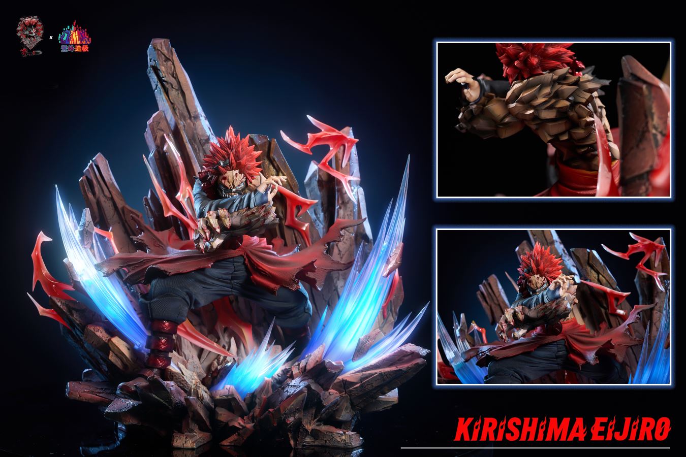 Kirishima Eijirou Battle Pose - My Hero Academia