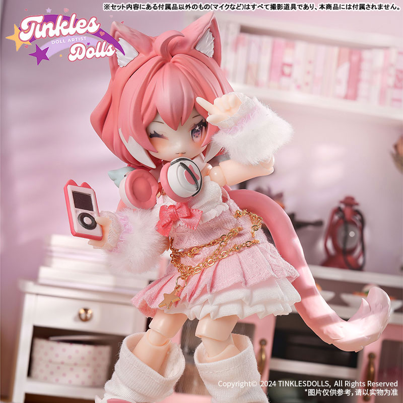 The Cradle Where Dreams Are Woven Verdendi