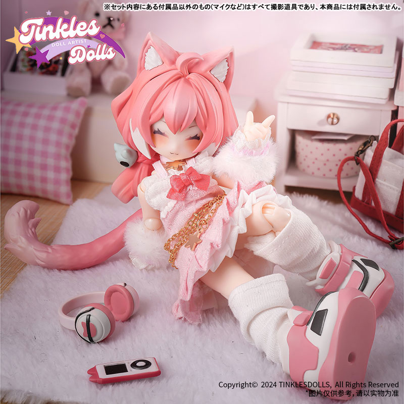 The Cradle Where Dreams Are Woven Verdendi