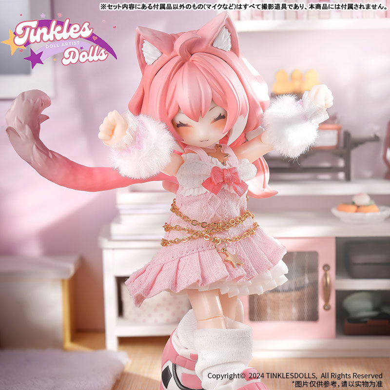 The Cradle Where Dreams Are Woven Verdendi