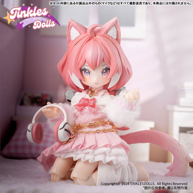 The Cradle Where Dreams Are Woven Verdendi