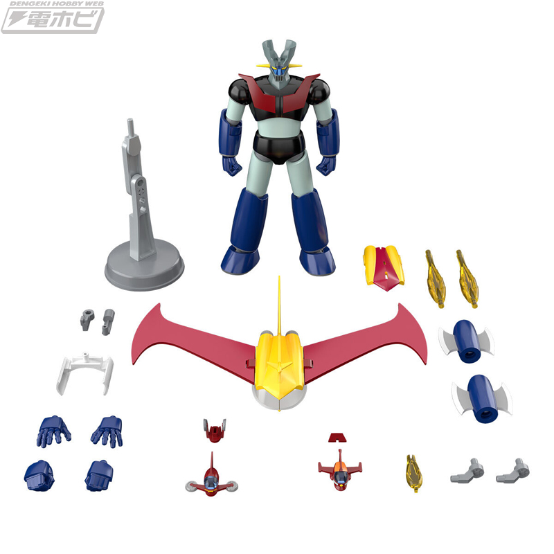 SMP [SHOKUGAN MODELING PROJECT] Mazinger Z Pilder-On! Set