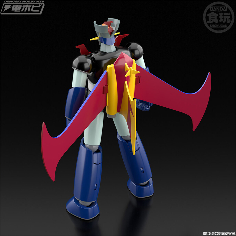 SMP [SHOKUGAN MODELING PROJECT] Mazinger Z Pilder-On! Set